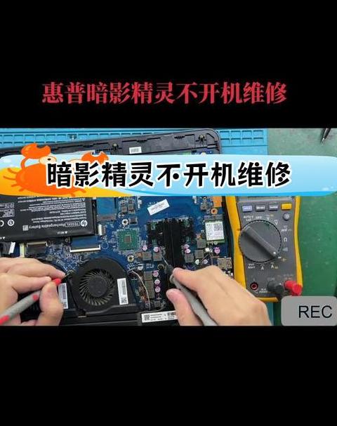 取消电脑BIOS密码的3种方法