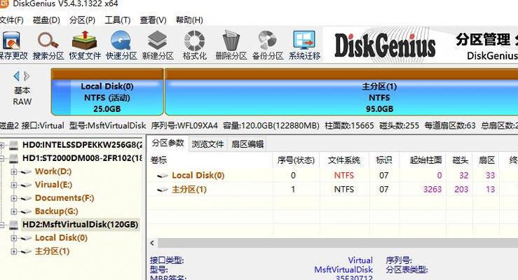U盘格式化后，360能恢复数据吗？