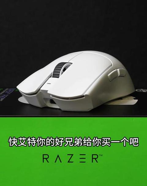 雷蛇蝰蛇鼠标充电指南：发光问题及充电方法揭秘