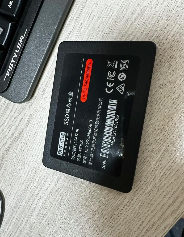 电脑固态硬盘识别问题解决方案全解析