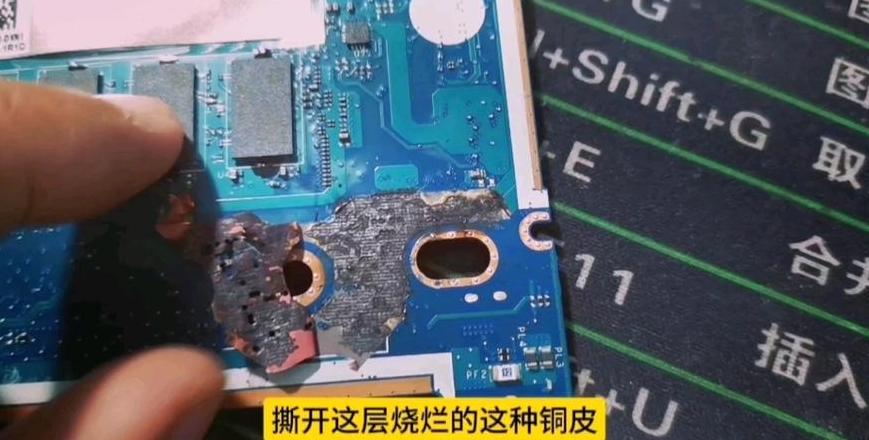 MSI主板自检故障排查攻略