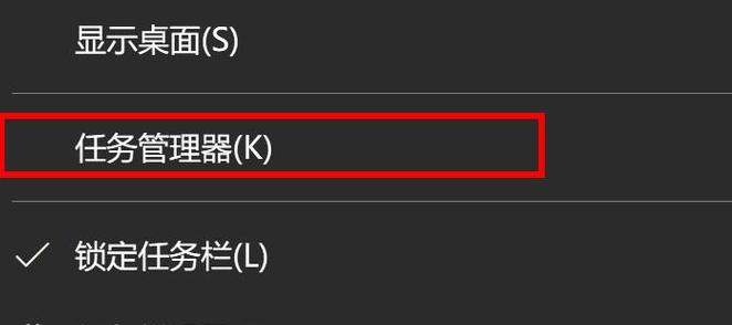 电脑鼠标移动无点击解决方案大全