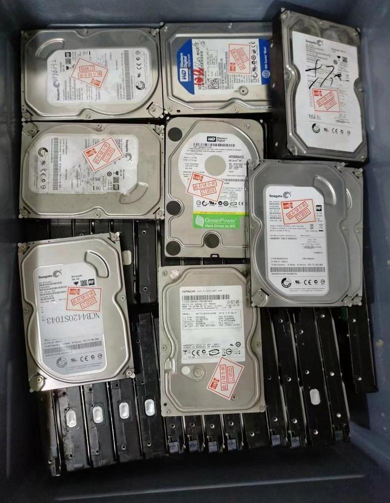 彻底销毁硬盘数据：安全删除指南