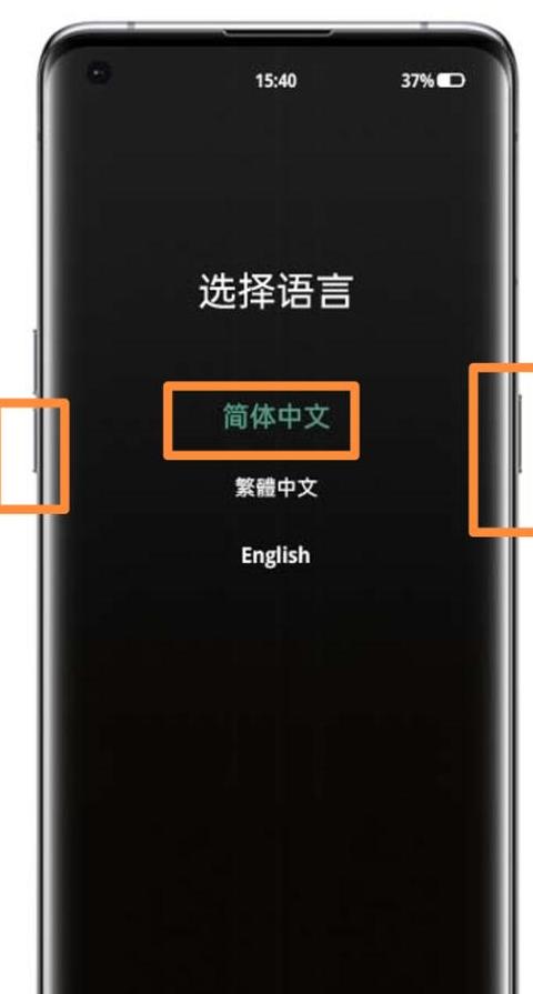 轻松清除BIOS密码：多种方法大揭秘