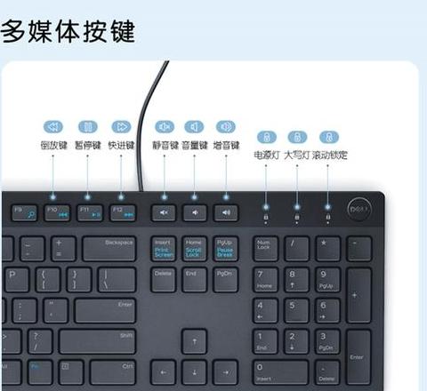 电脑无线键鼠连接教程：台式机无线鼠标键盘使用方法