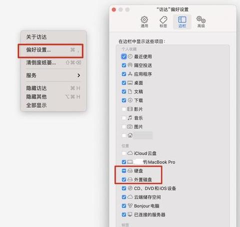 硬盘无法识别？数据恢复与故障排查指南