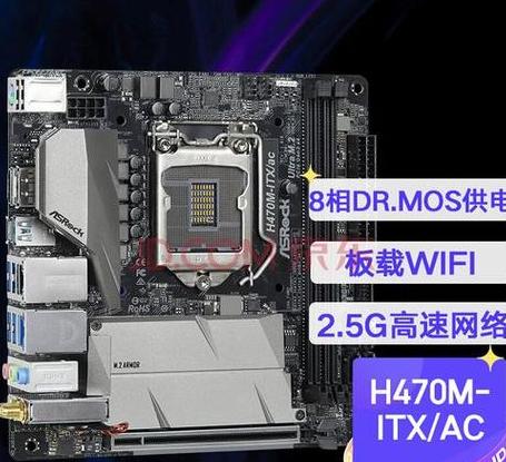 华硕X99F主板故障排查与解决方法