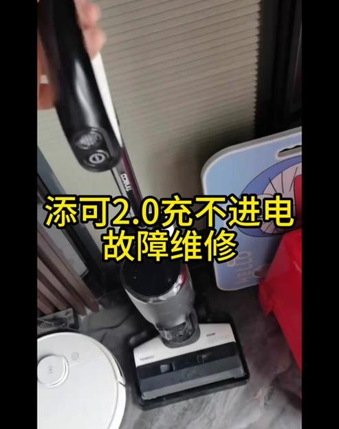 AirPods3充电问题解析：几秒熄灭原因及解决方法