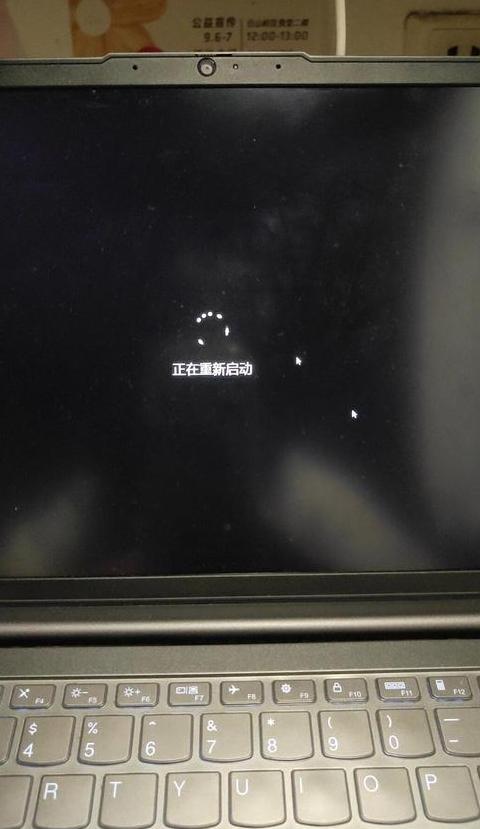 联想电脑U盘启动无反应？F12无效怎么办？