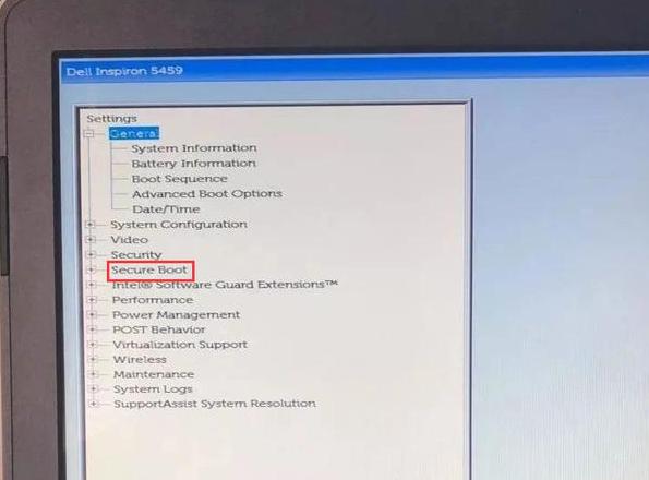 戴尔电脑启动U盘快捷键及BIOS进入方法