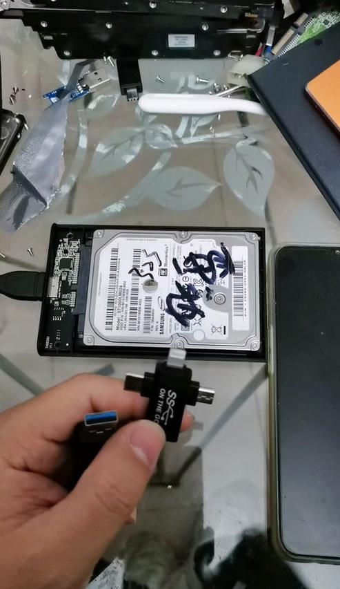 手机与移动硬盘连接及文件互传攻略