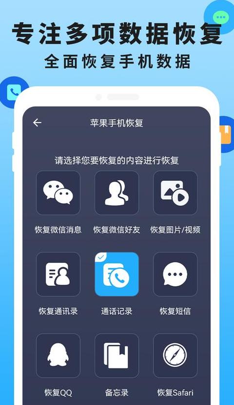 联想e480恢复Win10及出厂设置指南