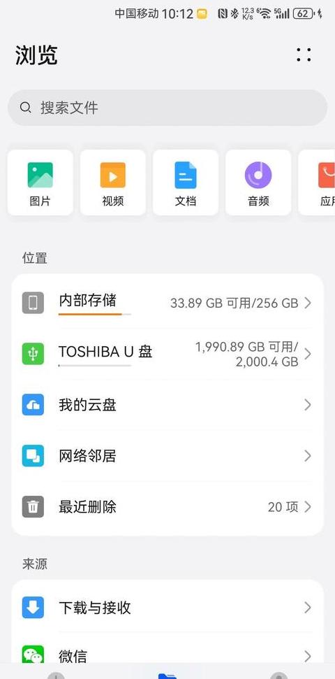 电脑开机不装硬盘，显示器还能亮吗？