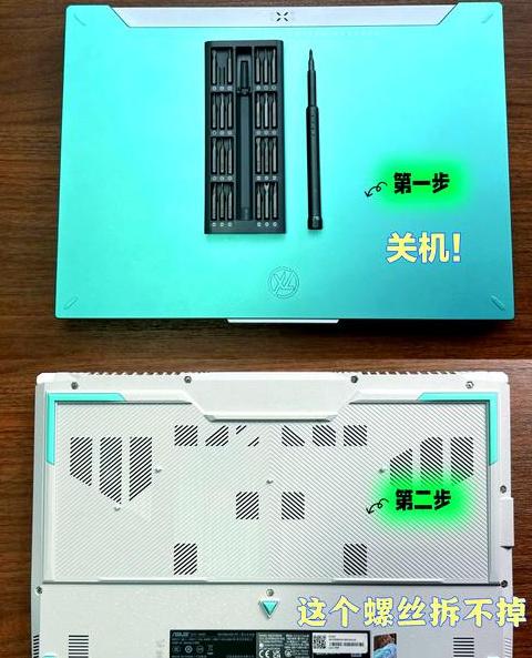 电脑固态硬盘安装后不显示原因及解决方法