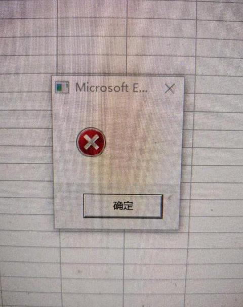 svchost.exe占用U盘无法拔出？教你轻松解决！