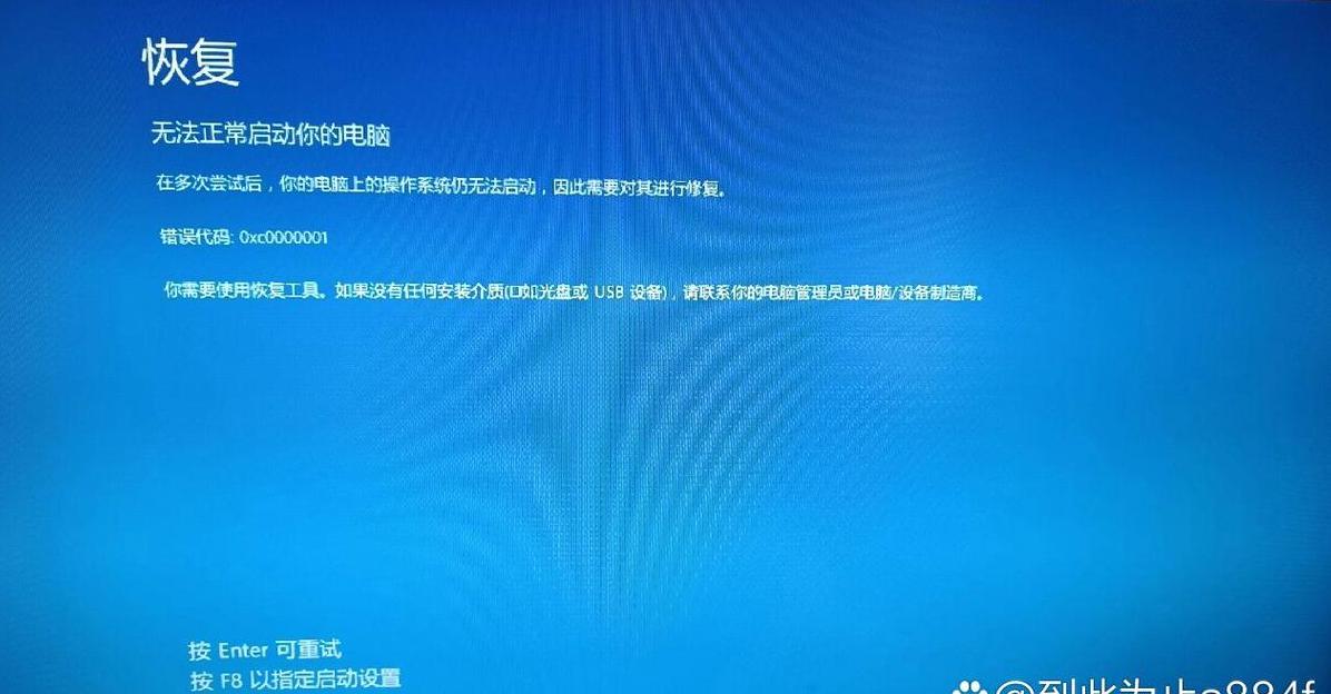 电脑开机CPU风扇不转解决攻略
