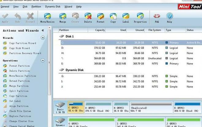 Win7系统硬盘分区合并教程