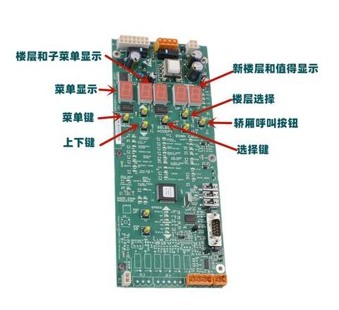 X99主板XMP开启教程与BIOS操作指南