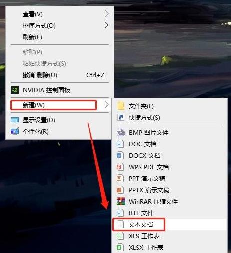 电脑硬盘无文件却占内存原因解析