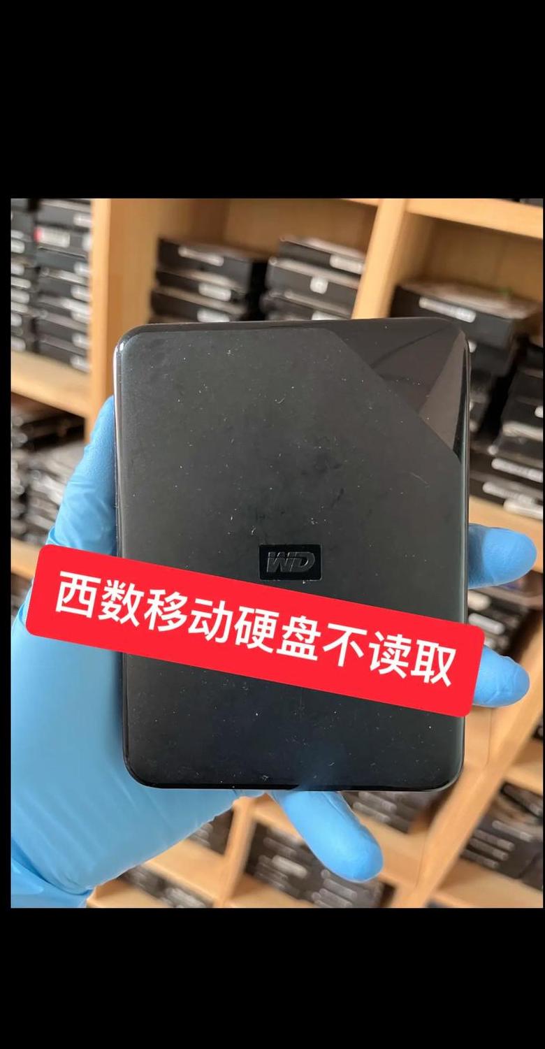 苹果5硬盘故障维修攻略