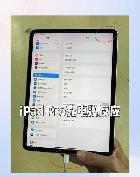 Jumper中柏EZpadGo11.6英寸平板电脑评测：性能与细节解析