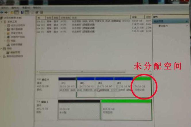 双硬盘双系统设置与故障排查指南