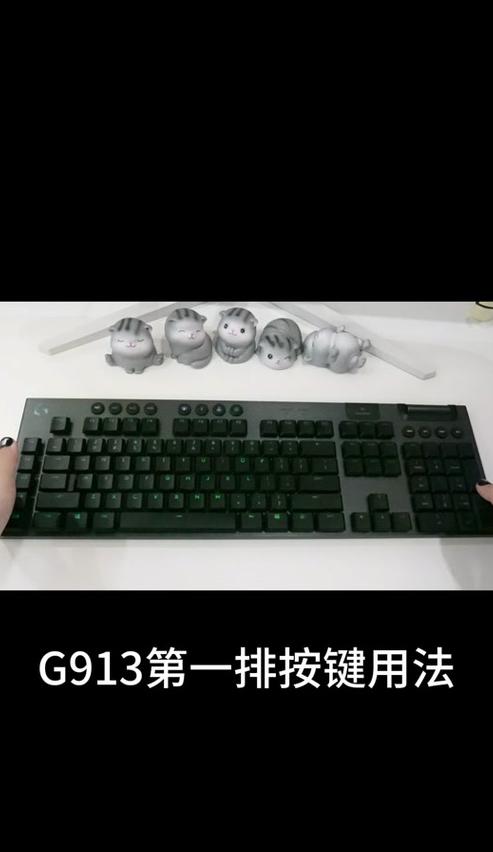 罗技G304鼠标连接电脑与配对教程