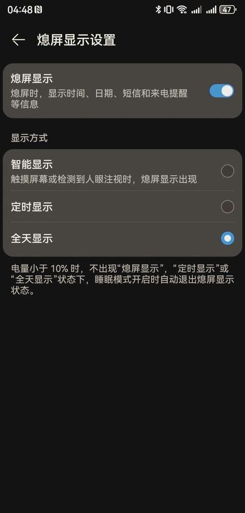 解决BIOS识别U盘启动问题的详细教程