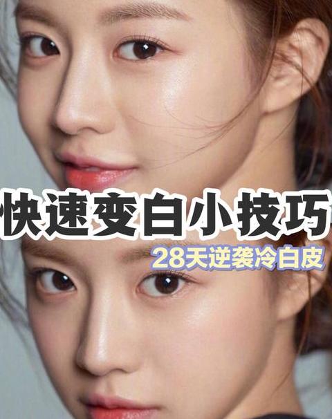 老人眼白变白及黑点出现原因解析