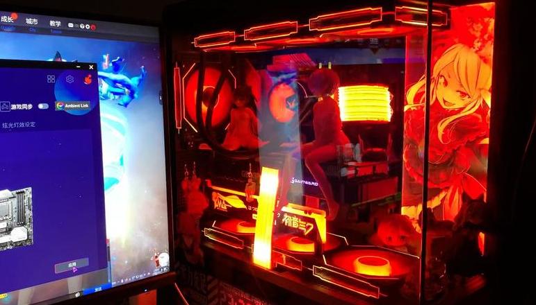 微星B660主板CPU红灯故障排查与解决指南