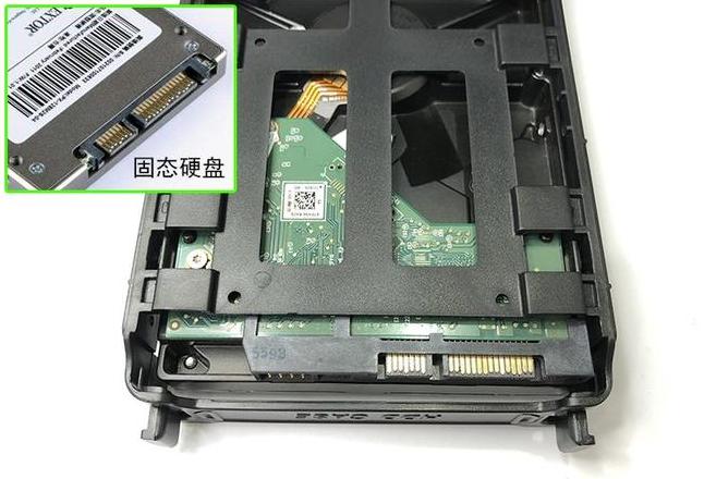 台式机加硬盘攻略：安装固态硬盘和机械硬盘的详细步骤