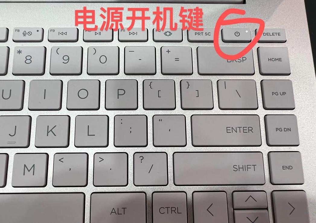 联想ThinkPadE40恢复出厂设置教程