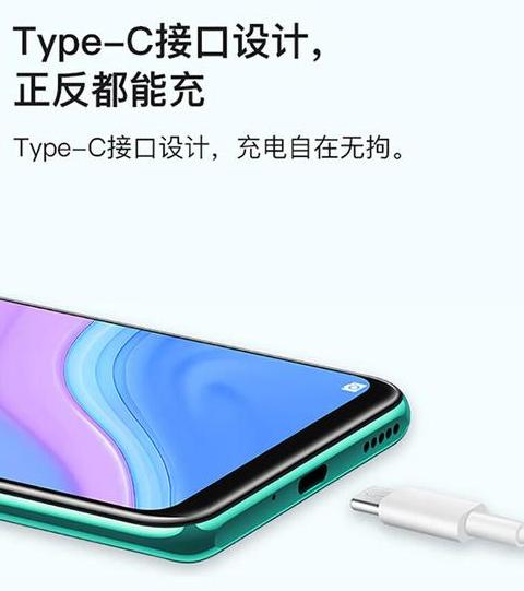 漫步者GM5充电仓电量查看及充电方法指南