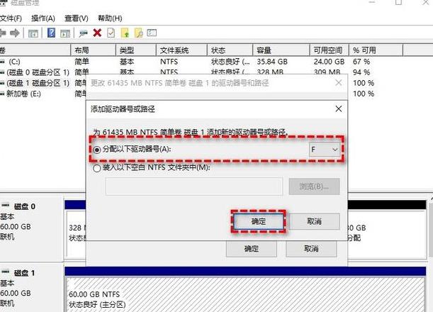 M.2固态硬盘不识别解决攻略：11招让你轻松上手