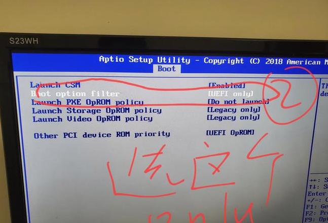 电脑BIOS无法识别硬盘故障排查指南