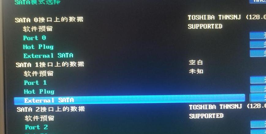 Win10电脑D盘E盘消失怎么办？恢复与解决攻略