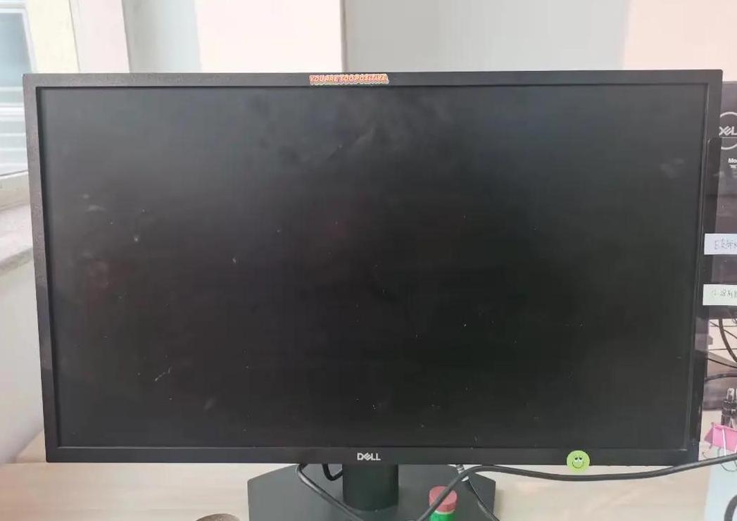 笔记本黑屏风扇转怎么办？