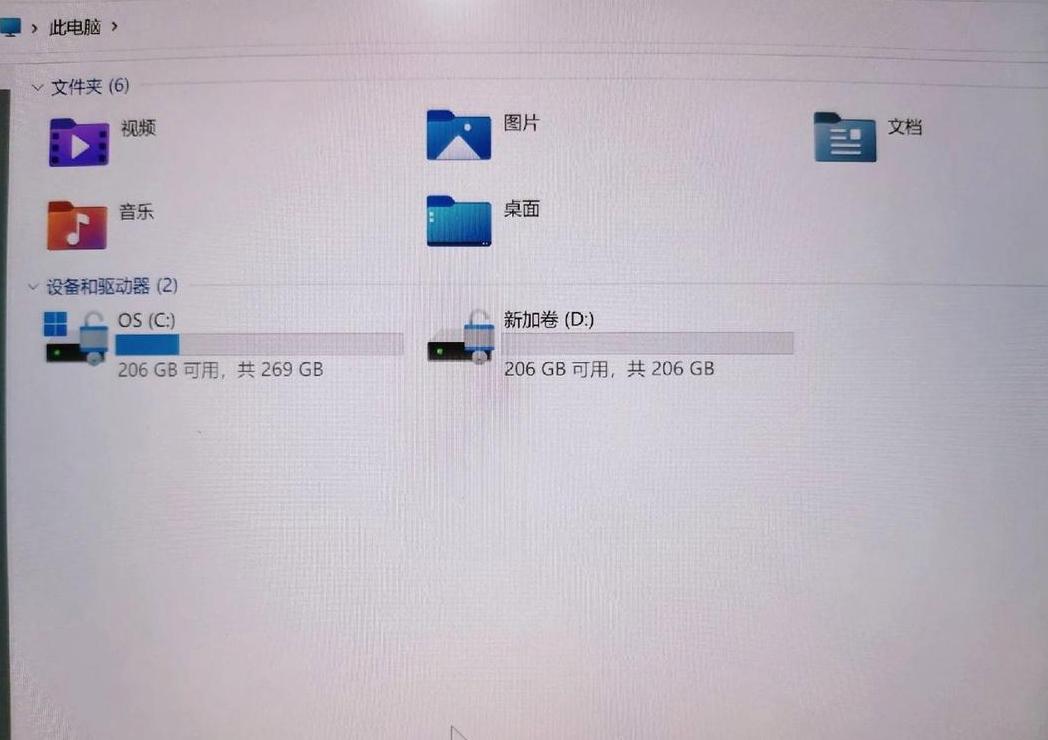 电脑硬盘分区教程：如何重新分区硬盘