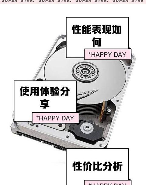 电脑硬盘变移动硬盘攻略：SATA、SAS/SCSI硬盘转换全解析