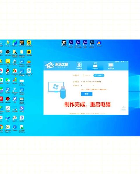 轻松重装Win10：无需U盘的系统重置攻略