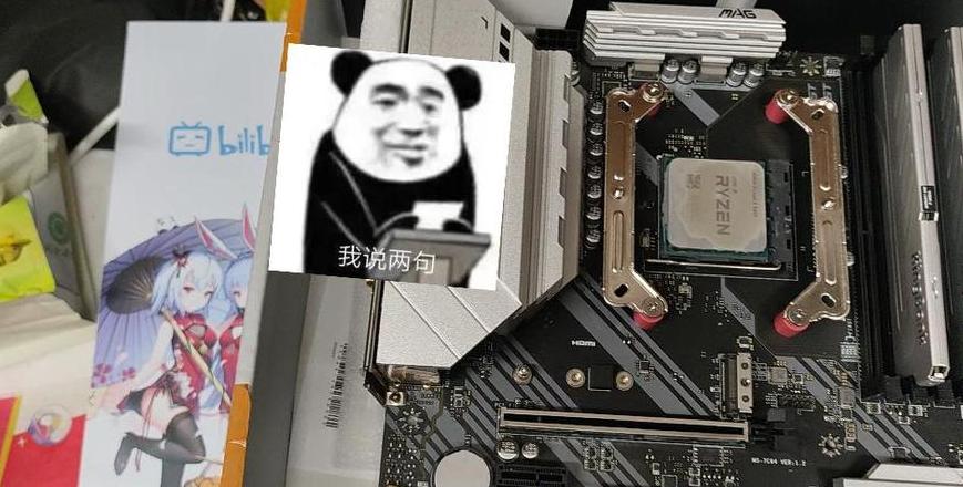 非微星主板显卡灯光控制指南：B550MMortarRGB接口解析