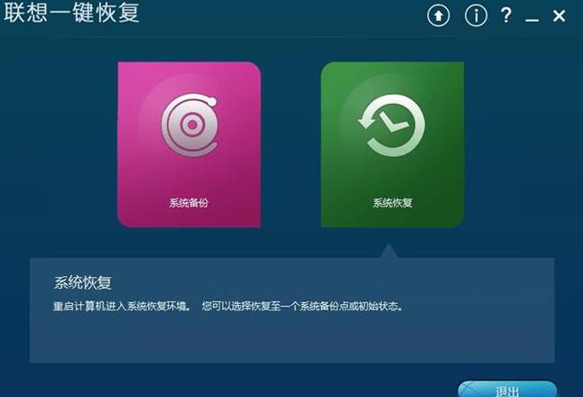 ThinkPadE480外观解析：经典与创新并存