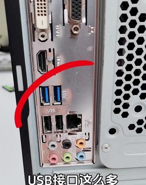 华为手机OTG连接移动硬盘教程