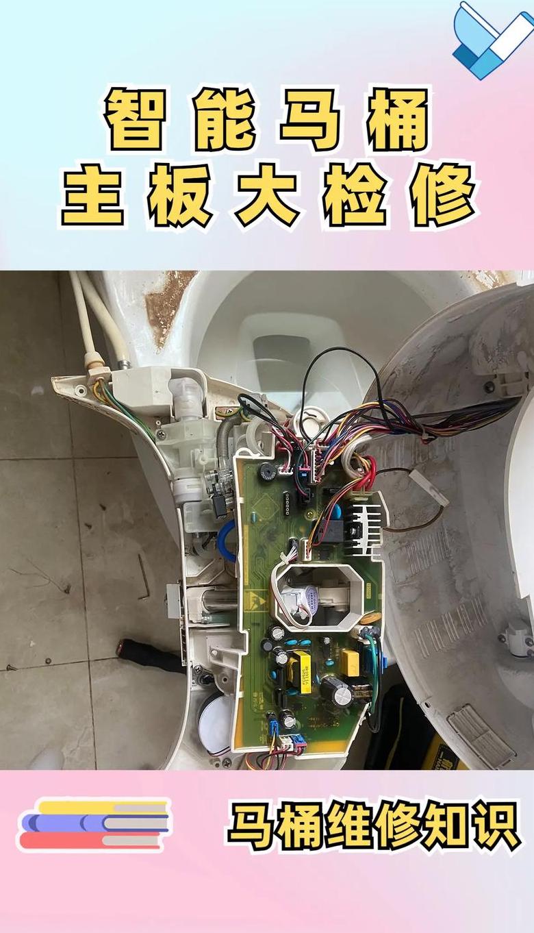 主板无法自检常见原因解析