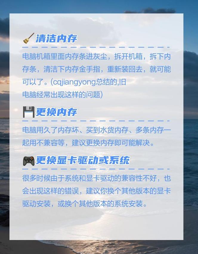 电脑硬盘扩容指南：轻松调整与扩展硬盘空间