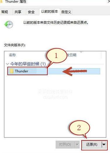 U盘数据丢失怎么办？恢复技巧大盘点