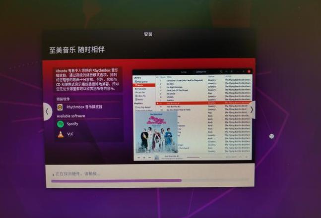宏碁电脑进入BIOS与启动U盘方法攻略