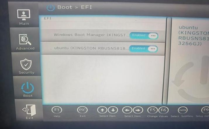 Win10双系统双硬盘引导设置教程