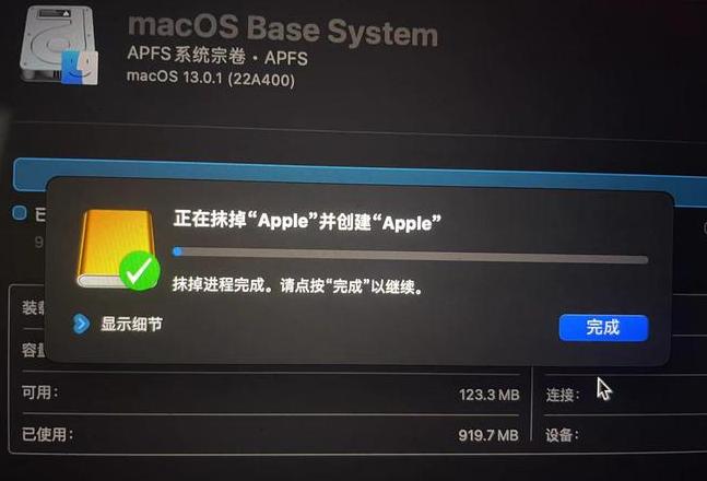 Win10系统固态硬盘识别问题及解决方案