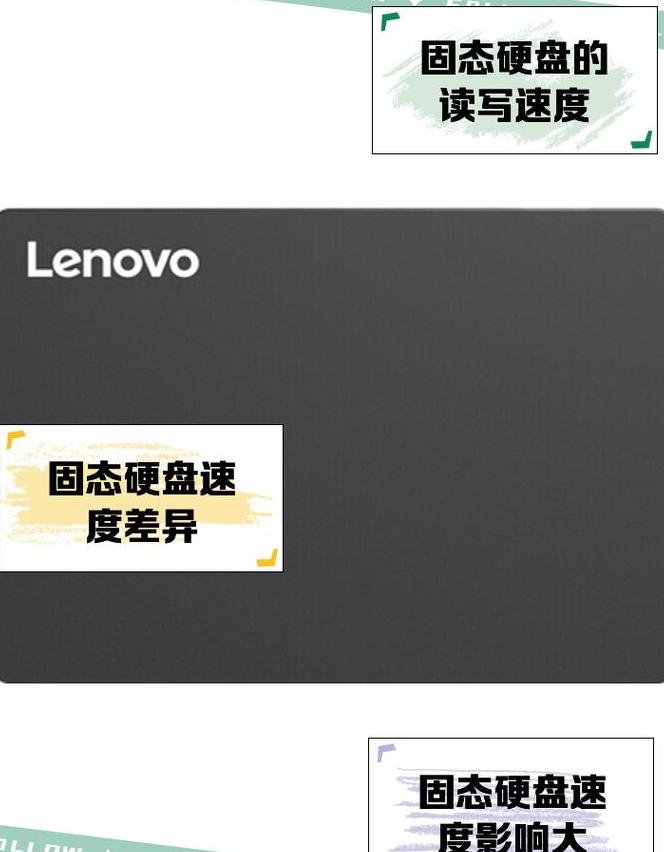 电脑机械硬盘故障排查与硬盘分离使用指南